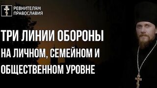 Размышления о смиренномудрии в сораспятии 2021.04.18