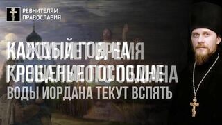 Оптимисты и пессимисты фантазеры - потенциальные самоубийцы. Реалисты же готовятся к испытаниям. Жизнь по земному ад, Жизнь ради Христа - это рай 2020.04.28