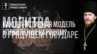 Артос-квасной хлеб, Кулич-круглый хлеб, колобок, Пасха - переход, делают творог в виде гробика 2022.05.01