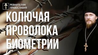 Всенародное покаяние - каждый получит силу от Бога 2022.05.02