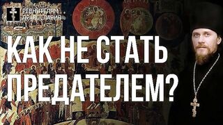 Критерии смирения по 19 заповедям часть 1, запись 2018.11.20  иеромонах Никодим (Шматько)