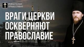 Критерии смирения по 19 заповедям часть 1, запись 2018.11.20  иеромонах Никодим (Шматько)