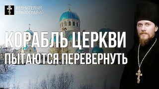 Критерии смирения по 19 заповедям часть 2, запись 2018.11.20  иеромонах Никодим (Шматько)
