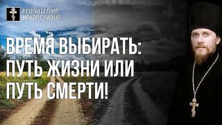 Критерии смирения по 19 заповедям часть 2, запись 2018.11.20  иеромонах Никодим (Шматько)