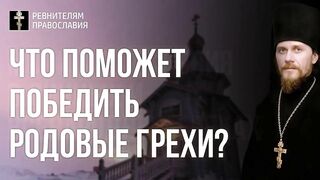Жен мироносиц. Зачем Адаму Ева, по той же причине, что уму чувства. Жены стали богатырями духа 2020.05.03