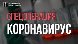 Жен мироносиц. Поздравление. Праздник любящих сердец 2021.05.16