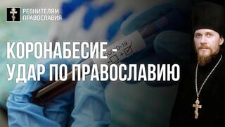 Жен мироносиц. Утреня Толкование Евангелия Мк 71 зач. Соединение милости с правдою - удел женщин 2021.05.16