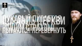 Кто такие жены мироносицы 2021.05.16