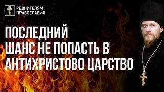 Кто такие жены мироносицы Женский чин и призвание 2020.05.03