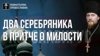 Праздник свв Жен-мироносиц. Объяснение семейной иерархии. Благоухание покаянного сердца 2020.05.03