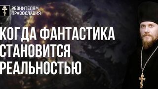 Праздник свв Жен-мироносиц. Объяснение семейной иерархии. Благоухание покаянного сердца 2020.05.03