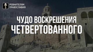 1. Эта война будет долгой. Стрелков Игорь интервью 30.04.2022