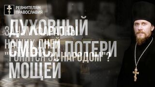 6. О качестве современной военной пропаганды. Стрелков Игорь интервью 30.04.2022