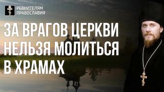 8. Золотой век Путина, проедание державы. Стрелков Игорь интервью 30.04.2022