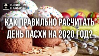9. Параллели в судьбе Путина и Милошевича. Стрелков Игорь интервью 30.04.2022