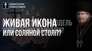 11. Позор мобилизации на Донбасе в 2022. Уничтожение золотого фонда русской цивилизации. Стрелков Игорь интервью 30.04.2022