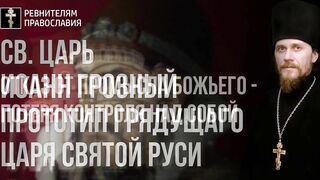 13. Прогноз военной ситуации на май-июнь 2022. Стрелков Игорь интервью 30.04.2022