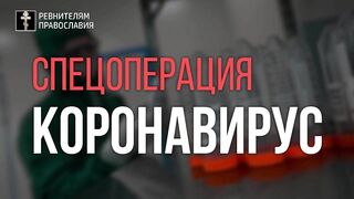 Жен мироносиц. Женщина со Христом - проводник жизни, без Христа - страстей 2022.05.08