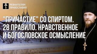 Жен мироносиц. Женщина со Христом - проводник жизни, без Христа - страстей 2022.05.08