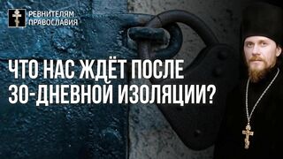 Жен мироносиц. Стихи. Истинная любовь молится Христу 2022.05.08
