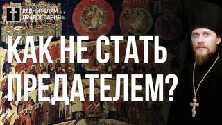 Праздник свв. Жен-мироносиц. Зачем Адаму Ева? 2022.05.08
