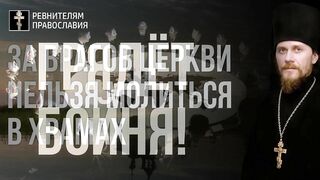 Жен мироносиц. Книга Бытие. 2 гл. Принципы семейного счастья. Муж рождает жену, а жена мужа во Христе 2022.05.08