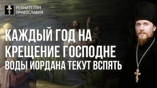 Неделя о расслабленном Читает Александр 2019.05.18