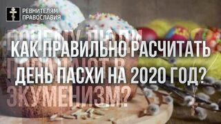 Неделя о расслабленном. Евангелие Ин 14 зач. толкование. Через осознание своей немощи к всемогуществу Отцовской любви 2022.05.15
