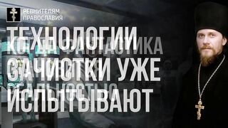 Неделя о расслабленном. Праздник всех нас. 2022.05.15