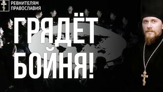 Неделя о расслабленном. Праздник свободы и силы во Христе по заповедям блаженств 2021.05.23