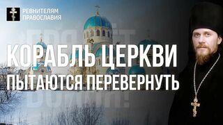 Неделя о самаряныне. Слово Божие усвояется не только умом, но и сердцем - чтец 2019.05.26