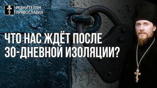 Страдание израильского народа, сколько нас строгал Господь. Евреи выстрадали в Духе и Истине 2022.05.22