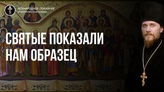 Святые отцы - основа понимания Священного Предания и Писания, включая понимание русских сказок 2021.06.27